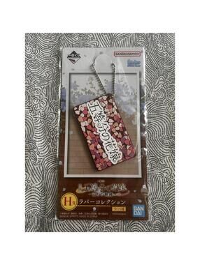 Bandai Namco Rubber Charm Keychain Quintessential Quintuplets  US Seller